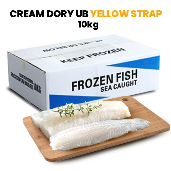 Cream Dory Yellow Strap 10kg